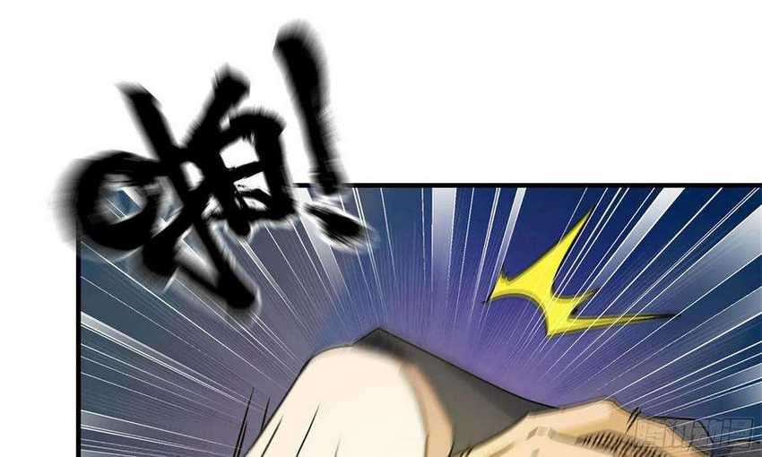 I Moved The BRICS In The Last Days Chapter 50 Gambar 31