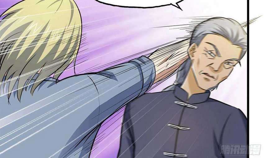 I Moved The BRICS In The Last Days Chapter 48 Gambar 64