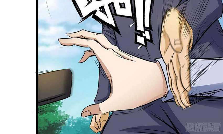 I Moved The BRICS In The Last Days Chapter 48 Gambar 74