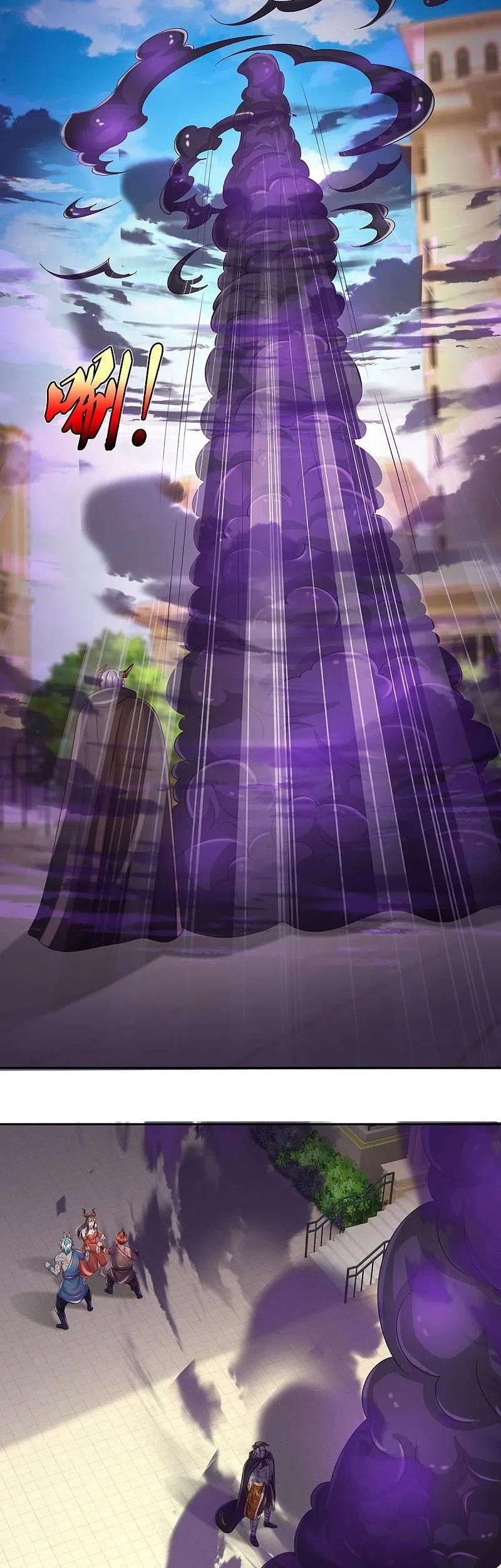 I am Daxianzun Chapter 337 Gambar 6