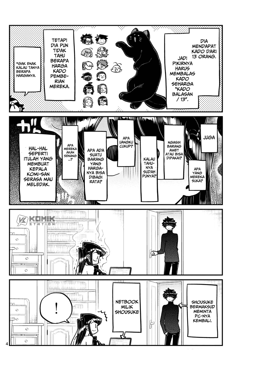 Komi-san wa Komyushou Desu Chapter 259 Gambar 5