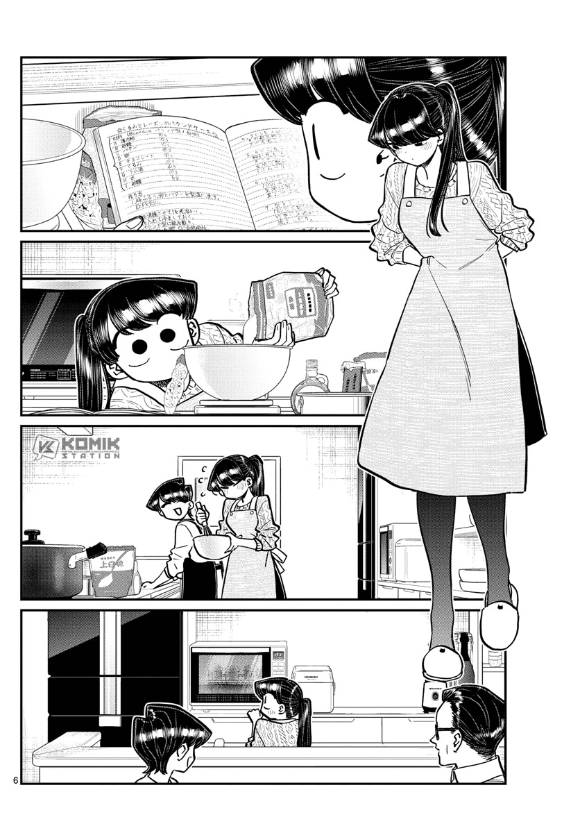 Komi-san wa Komyushou Desu Chapter 259 Gambar 7