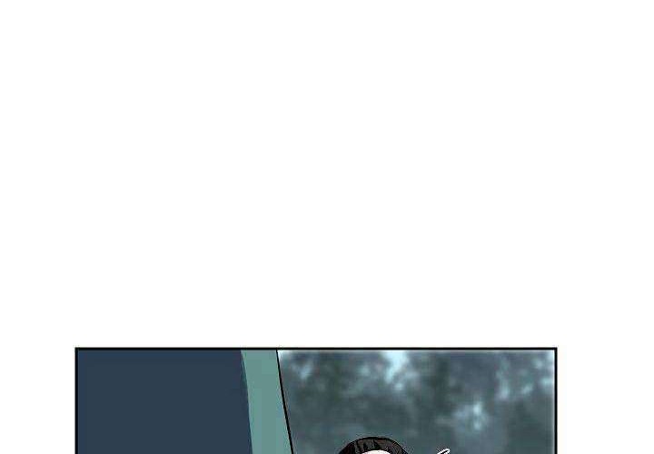 Volcanic Age Chapter 115 Gambar 32