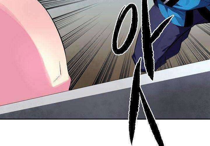 Volcanic Age Chapter 115 Gambar 46