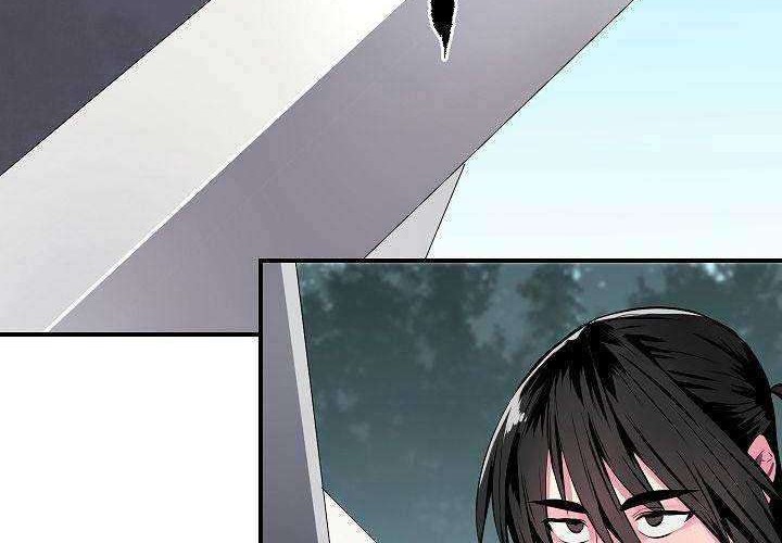 Volcanic Age Chapter 115 Gambar 48