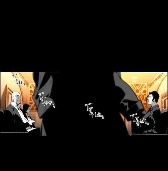 Terror Man Chapter 115 Gambar 16