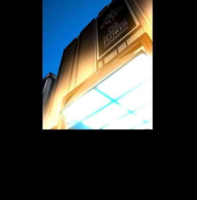 Terror Man Chapter 115 Gambar 33