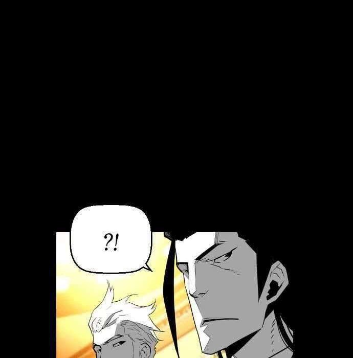 Terror Man Chapter 115 Gambar 37