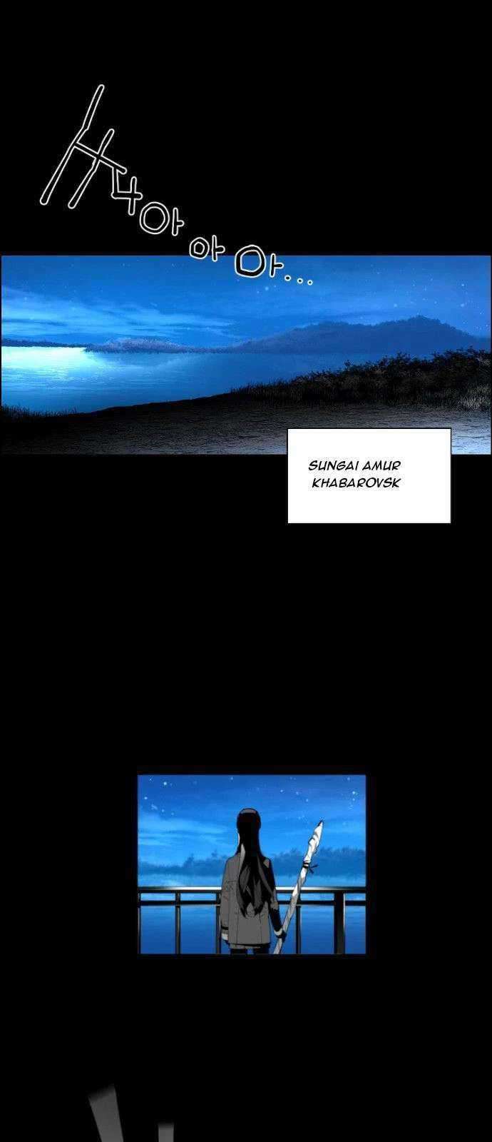Terror Man Chapter 116 Gambar 32