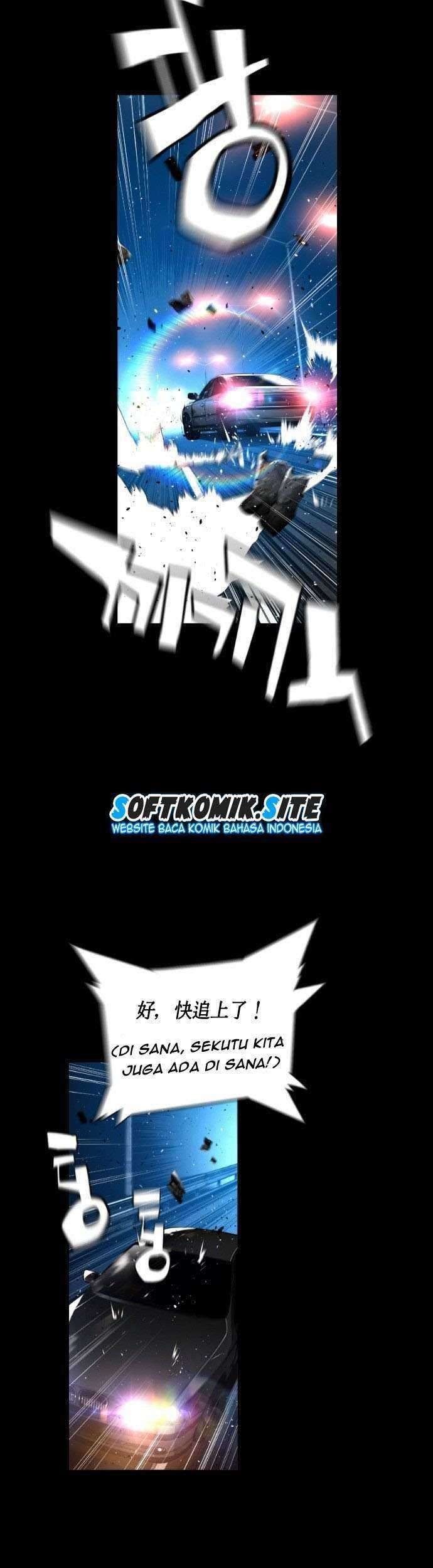 Manhwa Terror Man Chapter 116 gambar nomor 2