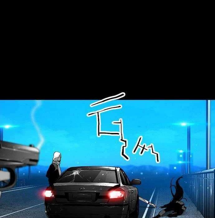 Terror Man Chapter 116 Gambar 37