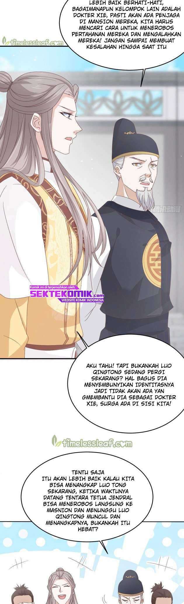 Pupillary Master Chapter 178 Gambar 4