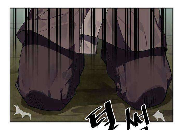 Volcanic Age Chapter 116 Gambar 13