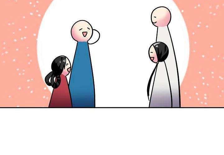 Volcanic Age Chapter 116 Gambar 29