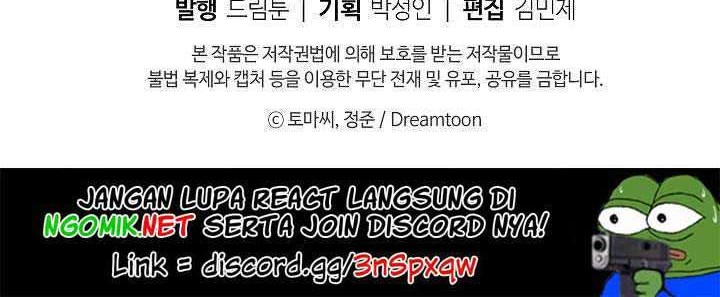 Volcanic Age Chapter 116 Gambar 55