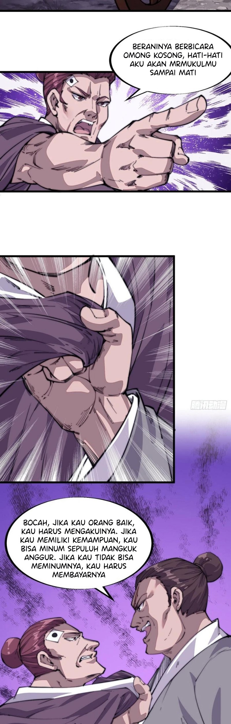 It Starts With A Mountain Chapter 54 Gambar 8