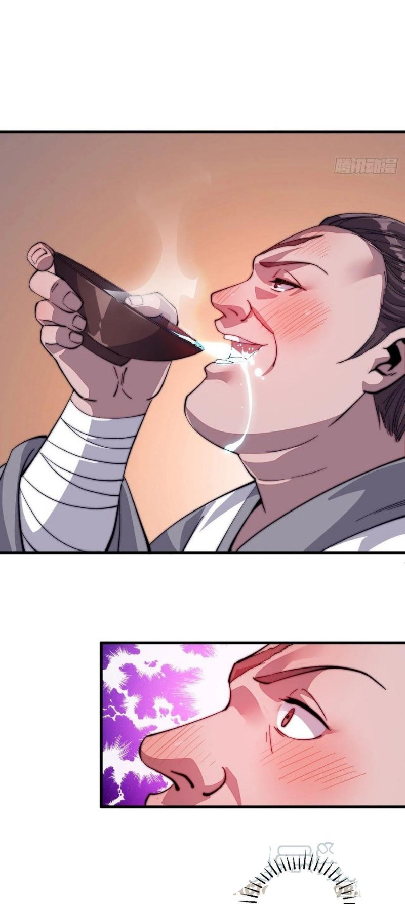 It Starts With A Mountain Chapter 54 Gambar 11