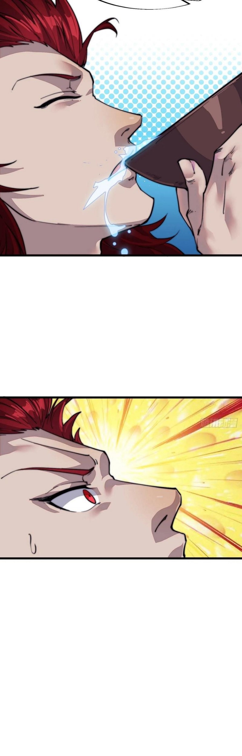 It Starts With A Mountain Chapter 54 Gambar 24