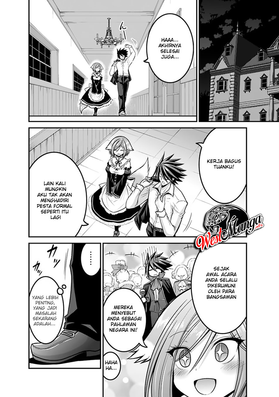 Kujibiki Tokushou: Musou Harem-ken Chapter 27.1 Gambar 13