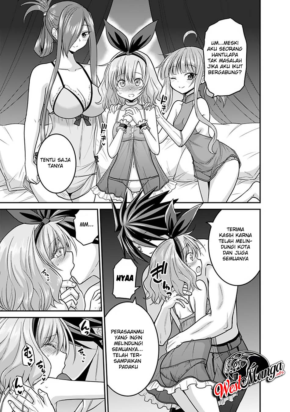 Kujibiki Tokushou: Musou Harem-ken Chapter 27.1 Gambar 17