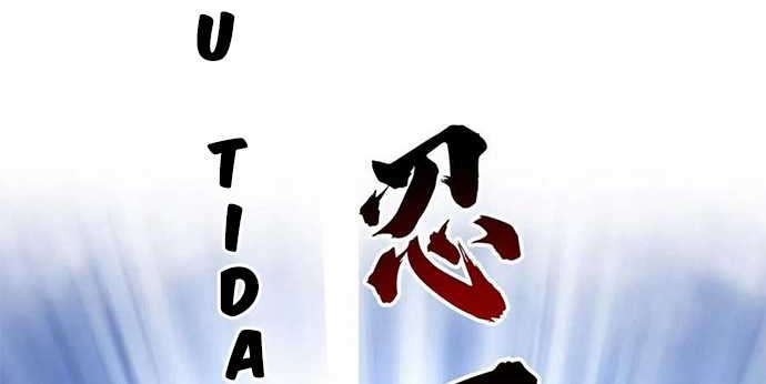 The First Son-In-Law Vanguard of All Time Chapter 123 Gambar 10