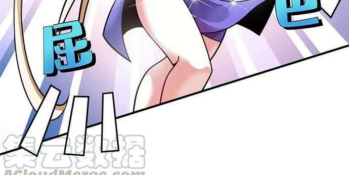 The First Son-In-Law Vanguard of All Time Chapter 123 Gambar 19