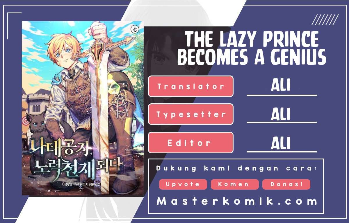 Komik Lazy Prince Becomes a Genius Chapter 12 gambar nomor 1