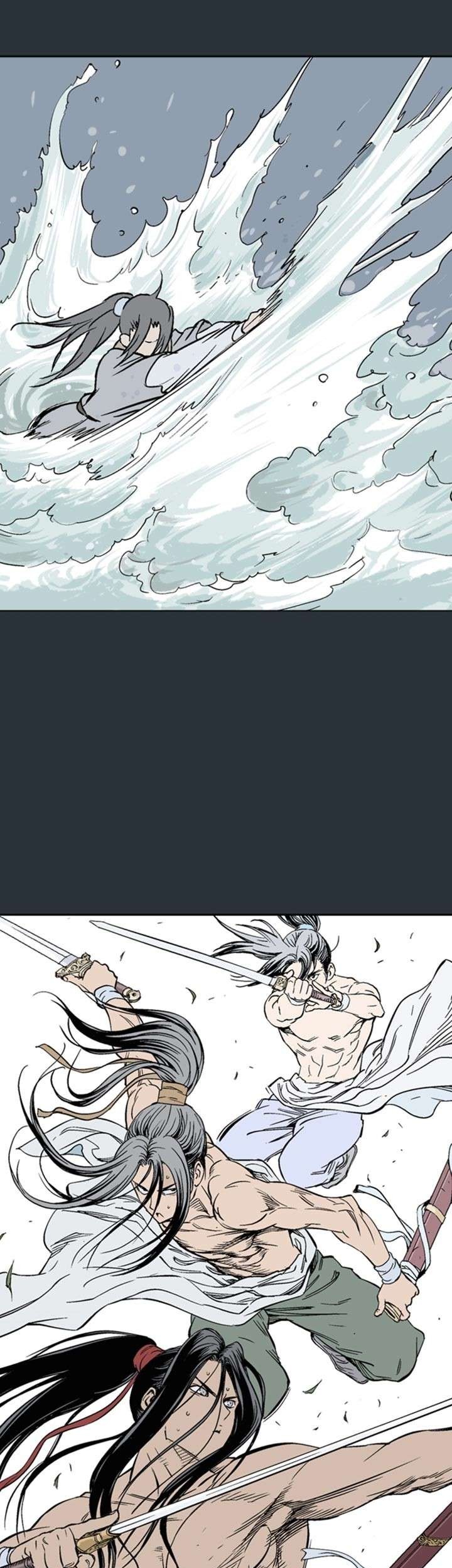 Gosu Chapter 225 Gambar 11