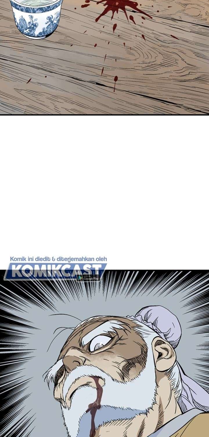 Gosu Chapter 225 Gambar 63