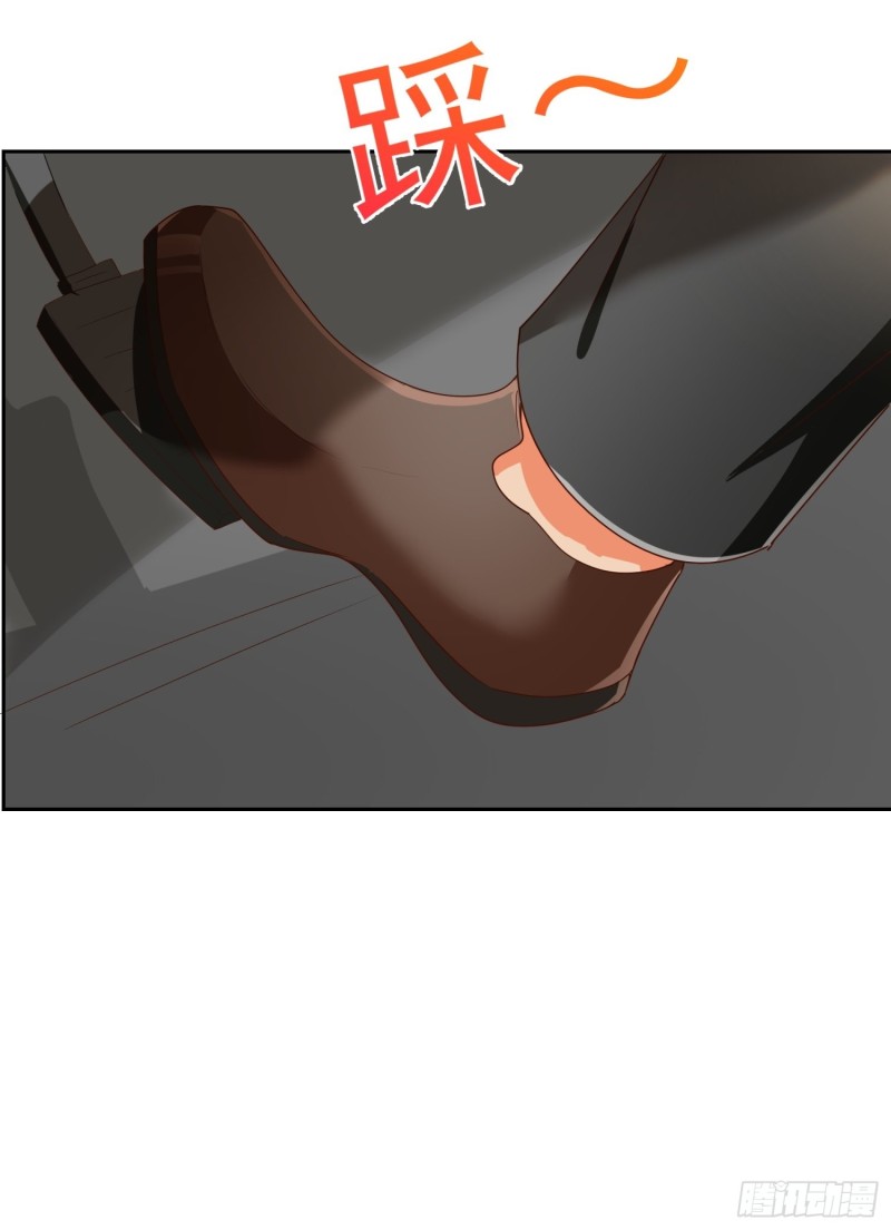 Super School Doctor Chapter 136 Gambar 24