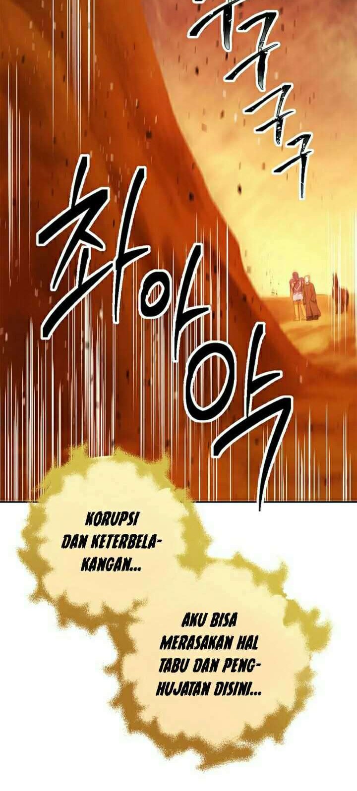 Skeleton Soldier Couldn’t Protect the Dungeon Chapter 112 Gambar 11