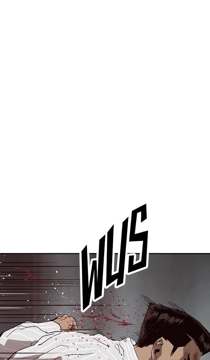 Weak Hero Chapter 150 Gambar 51