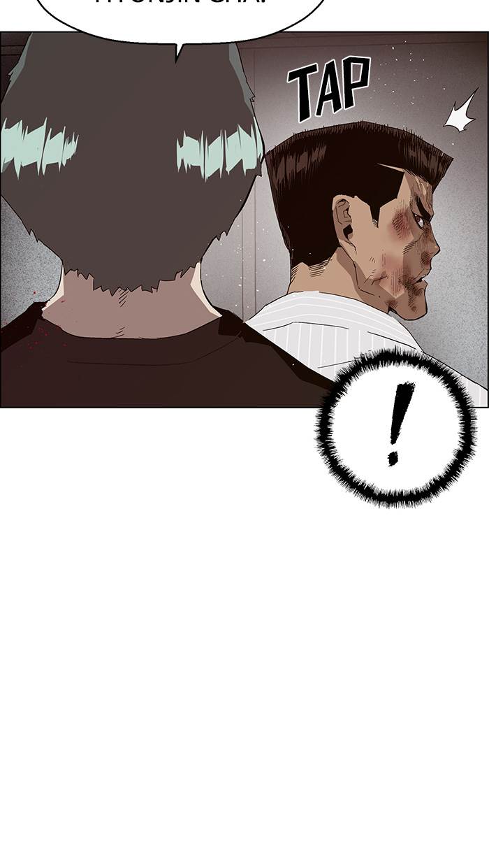 Weak Hero Chapter 150 Gambar 111