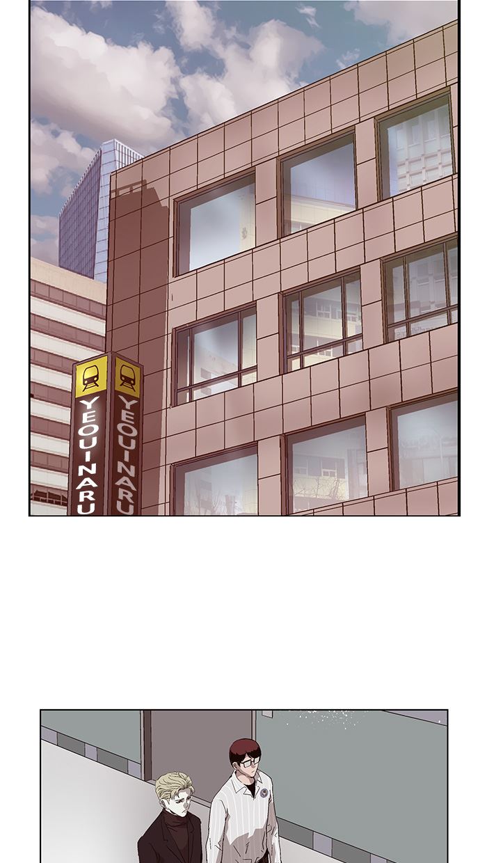 Weak Hero Chapter 146 Gambar 38