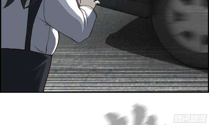 I Moved The BRICS In The Last Days Chapter 57 Gambar 43