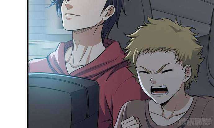 I Moved The BRICS In The Last Days Chapter 57 Gambar 57