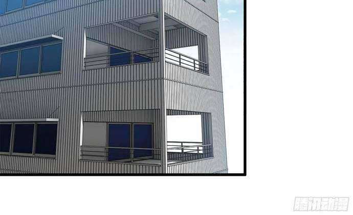 I Moved The BRICS In The Last Days Chapter 57 Gambar 66