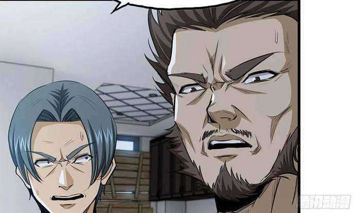 I Moved The BRICS In The Last Days Chapter 57 Gambar 72