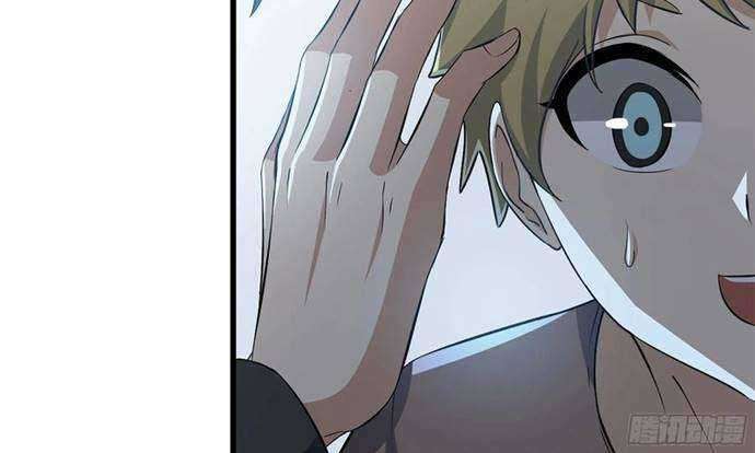 I Moved The BRICS In The Last Days Chapter 57 Gambar 83