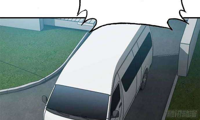 I Moved The BRICS In The Last Days Chapter 57 Gambar 13