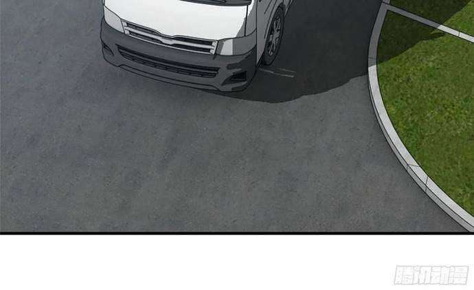 I Moved The BRICS In The Last Days Chapter 57 Gambar 14