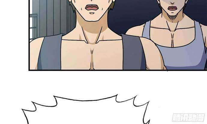 I Moved The BRICS In The Last Days Chapter 57 Gambar 20