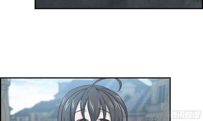 I Moved The BRICS In The Last Days Chapter 57 Gambar 36