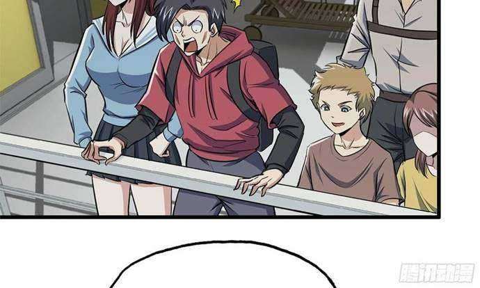 I Moved The BRICS In The Last Days Chapter 56 Gambar 42