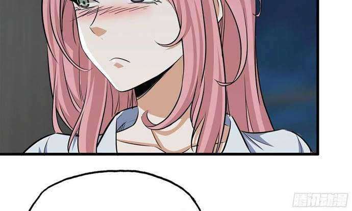 I Moved The BRICS In The Last Days Chapter 56 Gambar 57