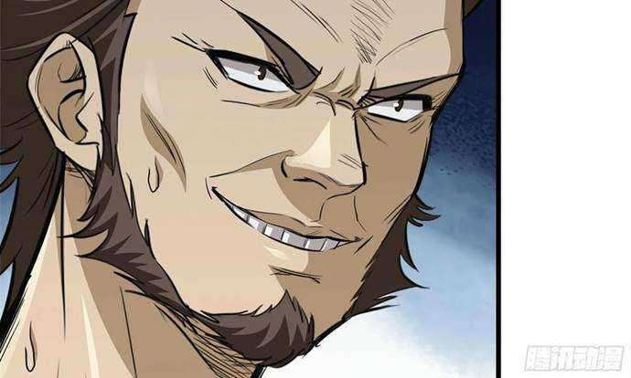 I Moved The BRICS In The Last Days Chapter 56 Gambar 72