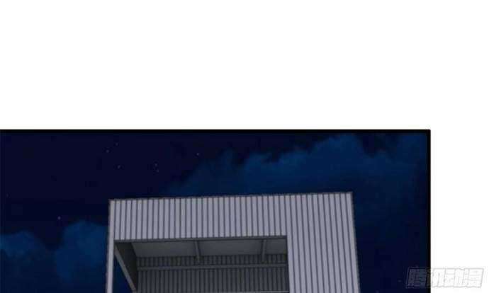 I Moved The BRICS In The Last Days Chapter 56 Gambar 78