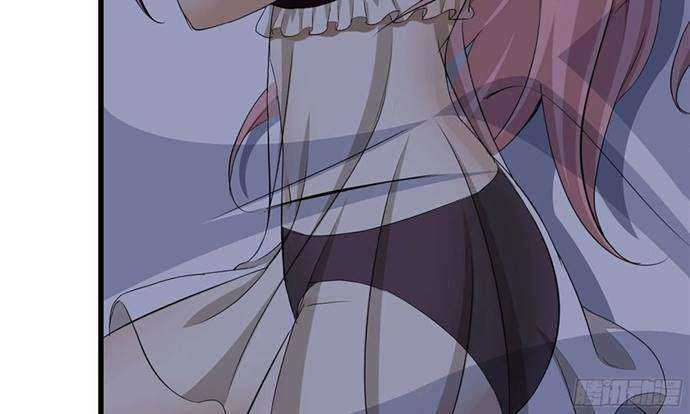 I Moved The BRICS In The Last Days Chapter 56 Gambar 103