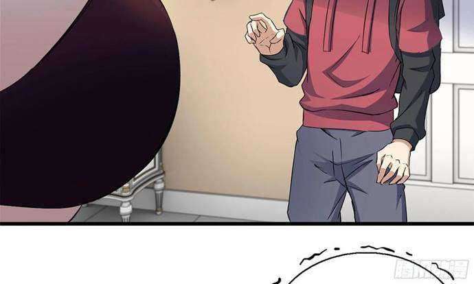 I Moved The BRICS In The Last Days Chapter 56 Gambar 16