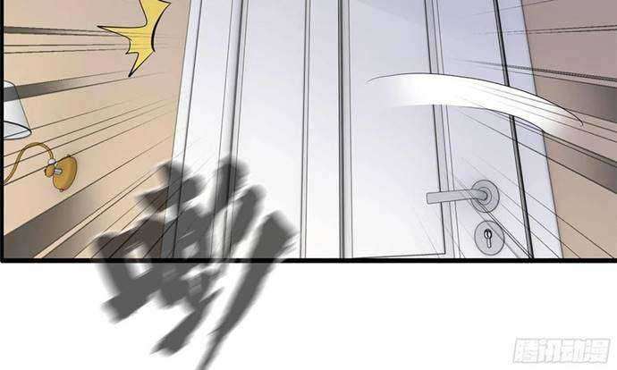 I Moved The BRICS In The Last Days Chapter 56 Gambar 20